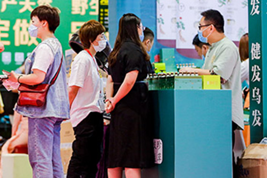 濟(jì)南美業(yè)博覽會 濟(jì)南美業(yè)博覽會