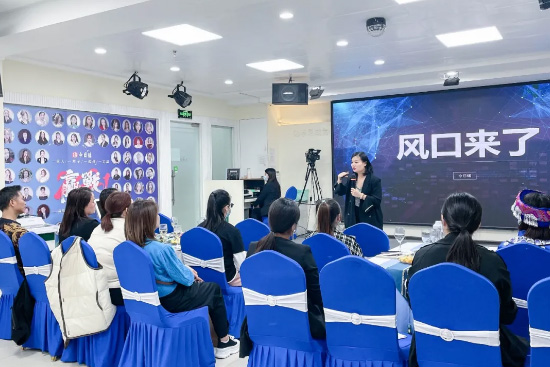 今日瑤頭療 今日瑤頭療