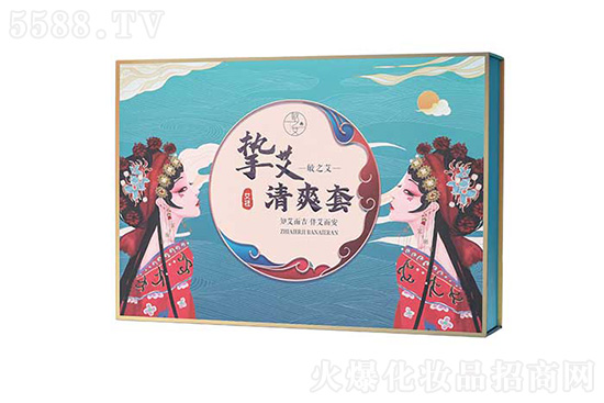 敏之艾摯艾清爽套 敏之艾摯艾清爽套