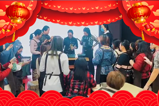 茶氏家族祝您虎年新年快樂,萬事如意! 茶氏家族祝您虎年新年快樂,萬事如意!