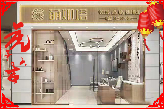 ��ľ֮�Ĕy������Ʒ����ף��һ��^�P(y��ng)�P(y��ng)���\(y��n)�� ��