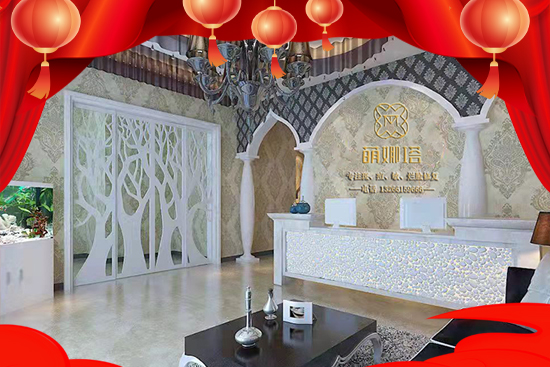 ��ľ֮�Ĕy������Ʒ����ף��һ��^�P(y��ng)�P(y��ng)���\(y��n)�� ��