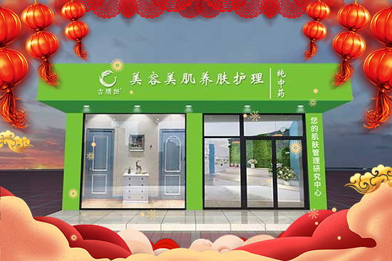 �̷�Ȫ�yƷ�ƹŭZ����ף��һ����f�����