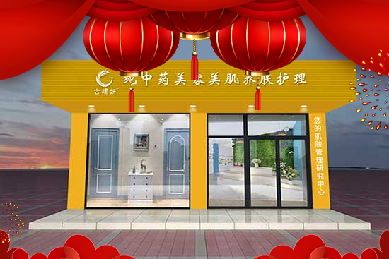 �̷�Ȫ�yƷ�ƹŭZ����ף��һ����f��혣�