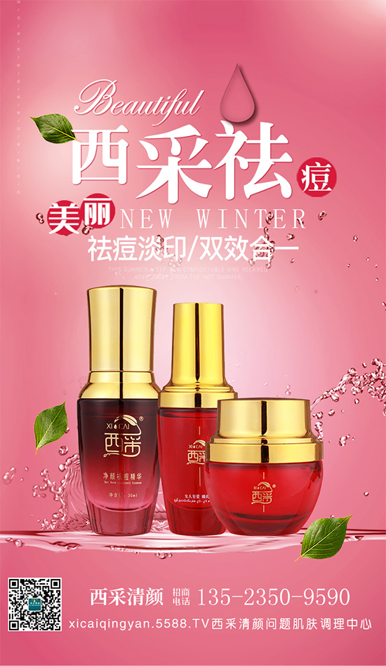 �������?zh��n)����绢��|������𱬣�