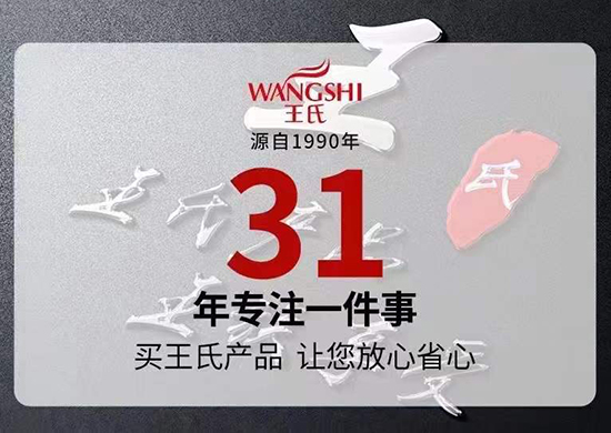 ��������ӭ���������χ�(gu��)�Hȫ�w�T���o����������