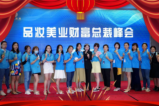 ����Ʒ�y��(j��ng)�Q(m��o)ף��2022�����¶�����������������