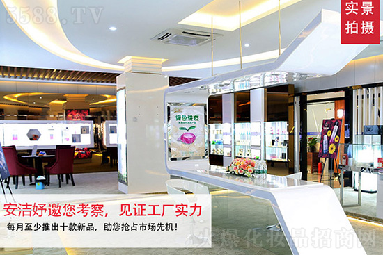 �����һվʽƷ�Ʒ���