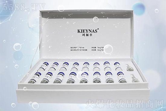 珂顏仕賦活多肽修護(hù)凍干粉套 珂顏仕賦活多肽修護(hù)凍干粉套