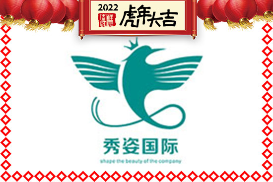 ������������ף����һ�����������³�