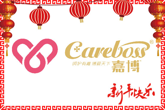 ��ɽ�мβ�ף���´��옷���ϼ��Ҹ�