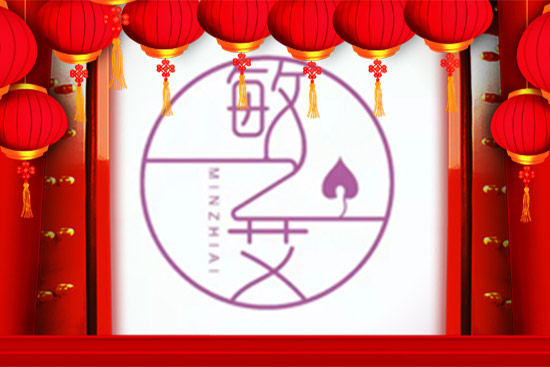 �ϲ���֮��ף�㻢�꼪�����󼪴���