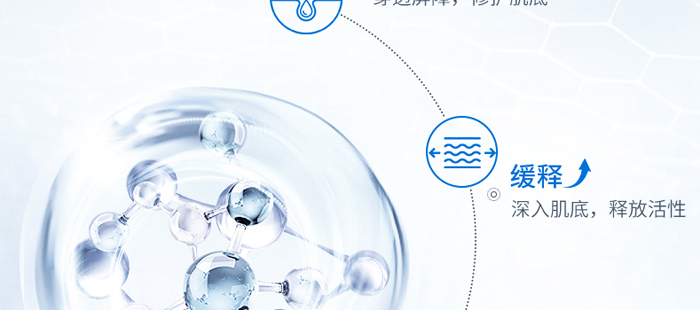 ��ޢѩ�����AҺ