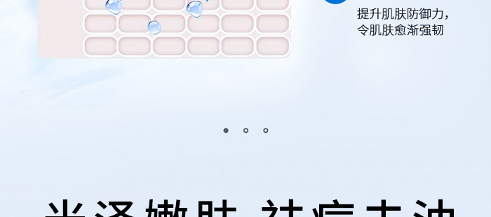 ��ޢѩ�����AҺ