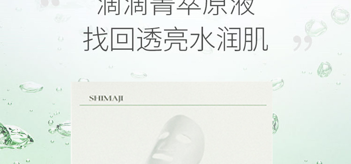 �ˬ����eѩ����Ĥ