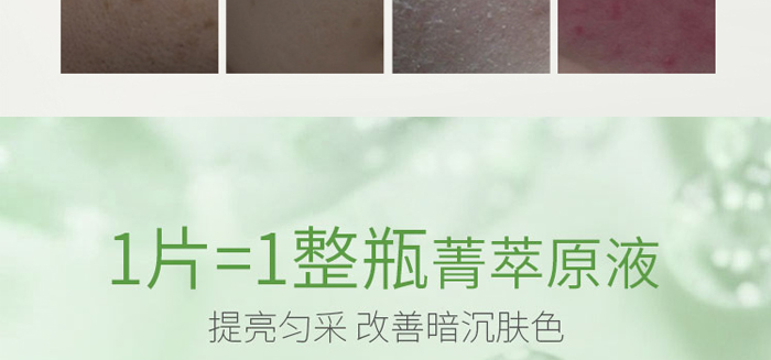 �ˬ����eѩ����Ĥ