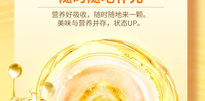 琺溪黎煙酸維生素 琺溪黎煙酸維生素