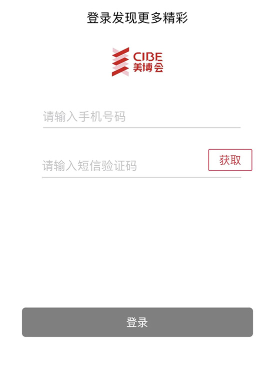 生成條形碼 生成條形碼