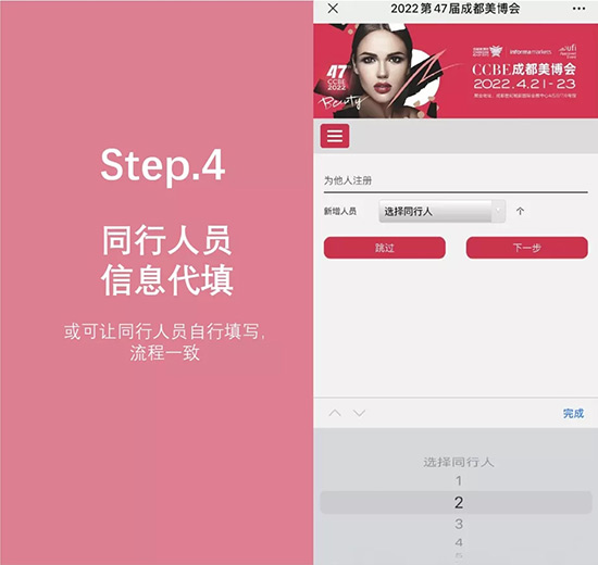 �����I(l��ng)ȡ�ɶ��������I(y��)���[�����^�a