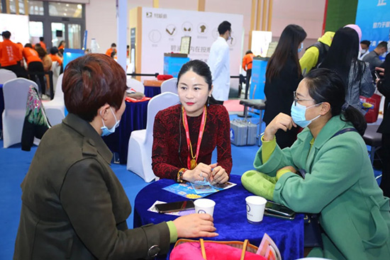 2022濟(jì)南國(guó)際美業(yè)博覽會(huì) 2022濟(jì)南國(guó)際美業(yè)博覽會(huì)