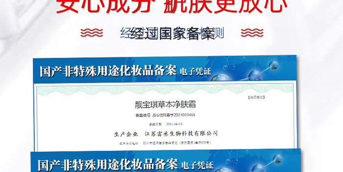 �n�����ݱ����o(h��)ƽ����