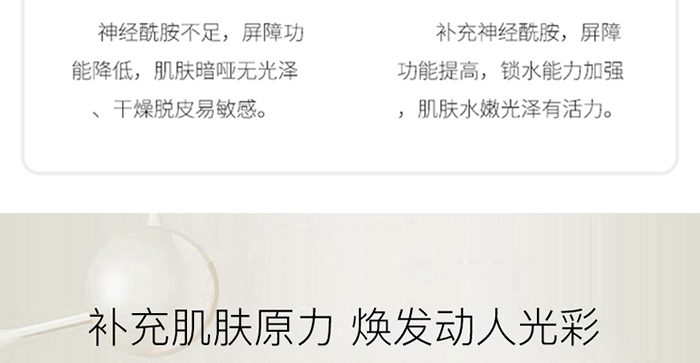 �n�������ם��˪