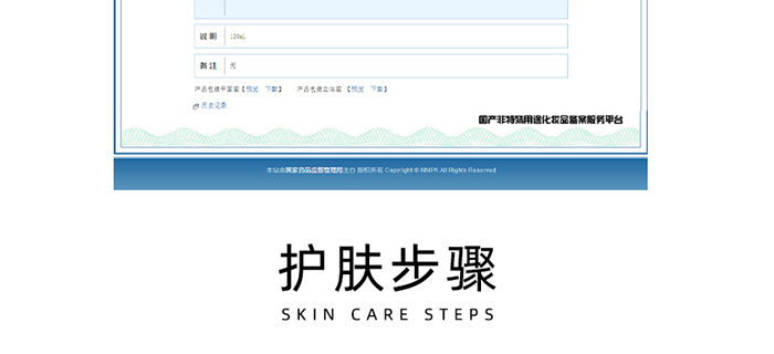 �n�����n����o(h��)ˮ