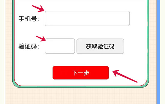 2022���݇��H���I(y��)���[��(hu��)