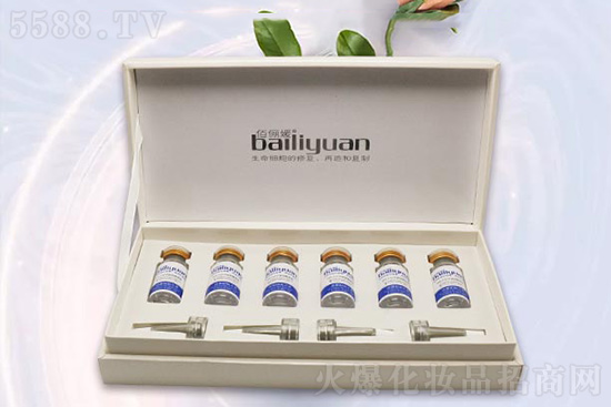 佰儷媛小分子玻尿酸原液 佰儷媛小分子玻尿酸原液