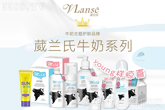 加盟葳蘭氏體驗(yàn)一站式輕松開(kāi)店 加盟葳蘭氏體驗(yàn)一站式輕松開(kāi)店