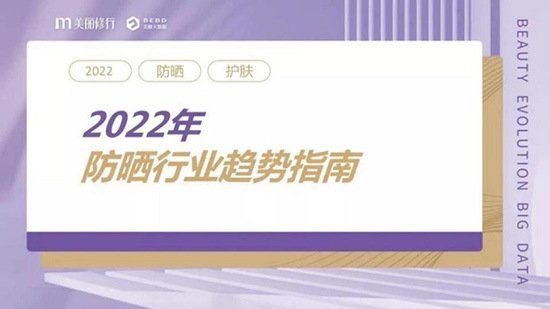 ��֧��Ʒ��ǧ�f+��MISTINE�{�����ɞ����TOP1