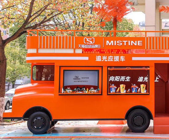 ��֧��Ʒ��ǧ�f+��MISTINE�{�����ɞ����TOP1