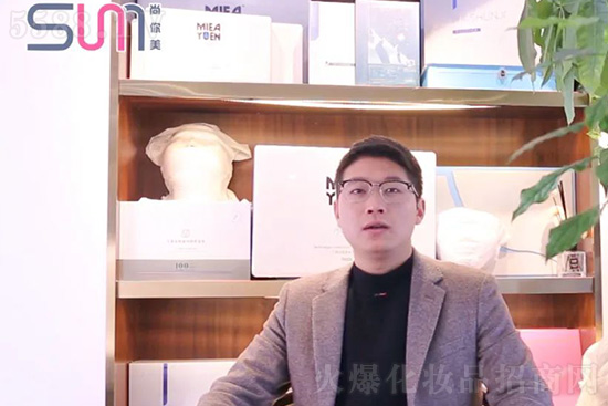 尚你美訪談漫美膚養(yǎng)生會(huì)所老板 尚你美訪談漫美膚養(yǎng)生會(huì)所老板