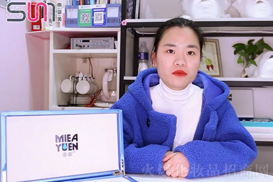 尚你美訪談半邊天專(zhuān)業(yè)美發(fā)機(jī)構(gòu) 尚你美訪談半邊天專(zhuān)業(yè)美發(fā)機(jī)構(gòu)