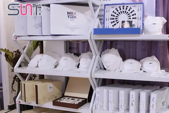 尚你美覓韻黃山經(jīng)營(yíng)模式之半邊天專(zhuān)業(yè)美發(fā)機(jī)構(gòu) 尚你美覓韻黃山經(jīng)營(yíng)模式之半邊天專(zhuān)業(yè)美發(fā)機(jī)構(gòu)