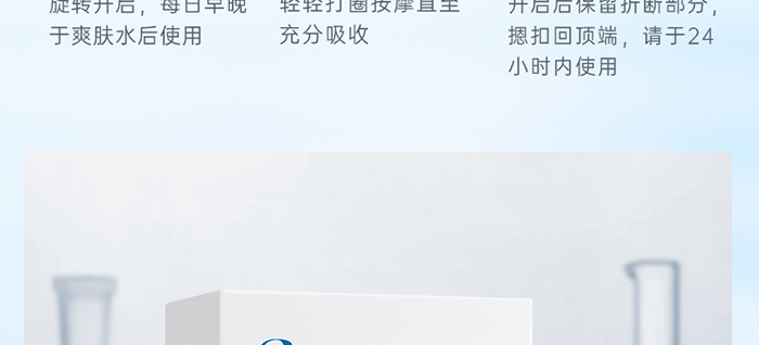 Piccoch��ɫ�򼡹�Β����AҺ