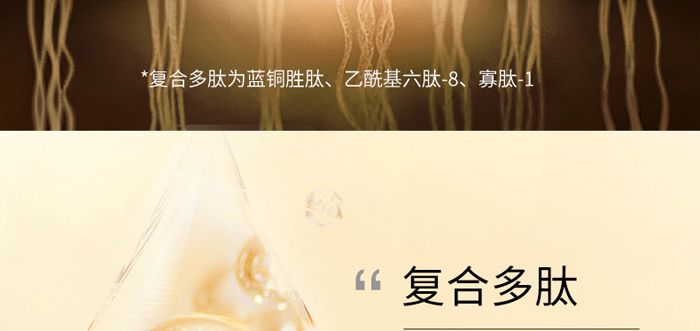 Piccoch���N(y��n)���ݼ���׺�