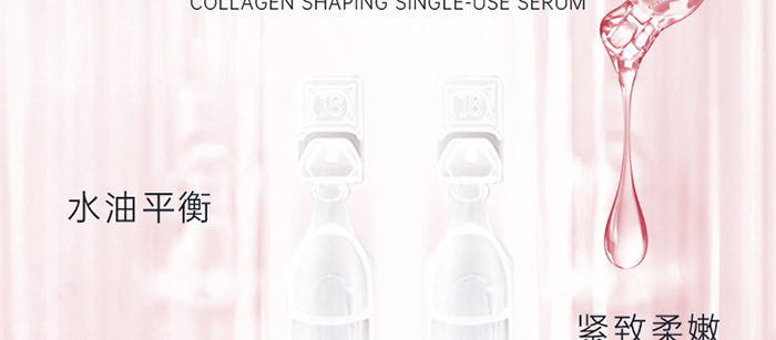 Piccoch�zԭ��Β����AҺ