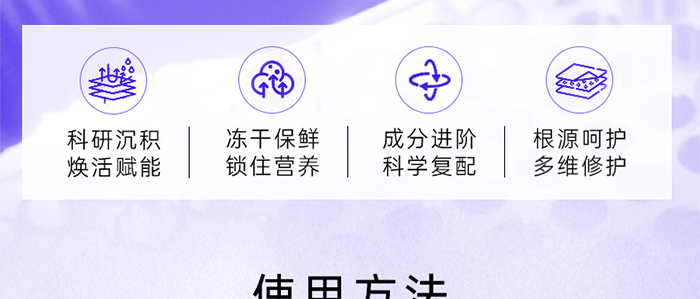 Piccoch�����ɷ��׺�