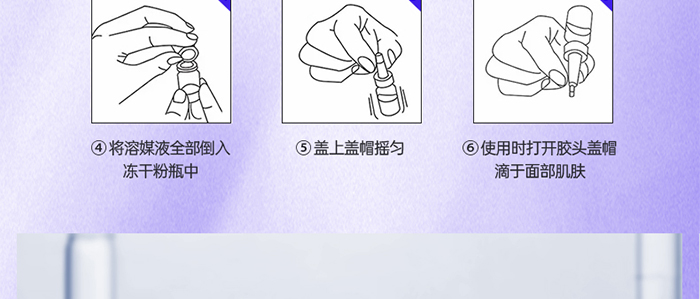 Piccoch�����ɷ��׺�