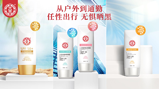 Ⱥ��(li��n)��#����ҵ�׷��ӛ���󌚷��񱬿����