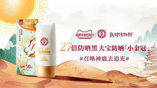 Ⱥ��(li��n)��#����ҵ�׷��ӛ���󌚷��񱬿����