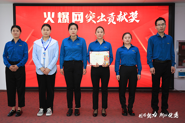 突出貢獻(xiàn)獎(jiǎng)獲得者化妝品團(tuán)隊(duì) 突出貢獻(xiàn)獎(jiǎng)獲得者化妝品團(tuán)隊(duì)