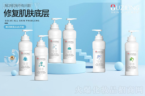 歐姿伶煥顏活肌院裝6件套 歐姿伶煥顏活肌院裝6件套