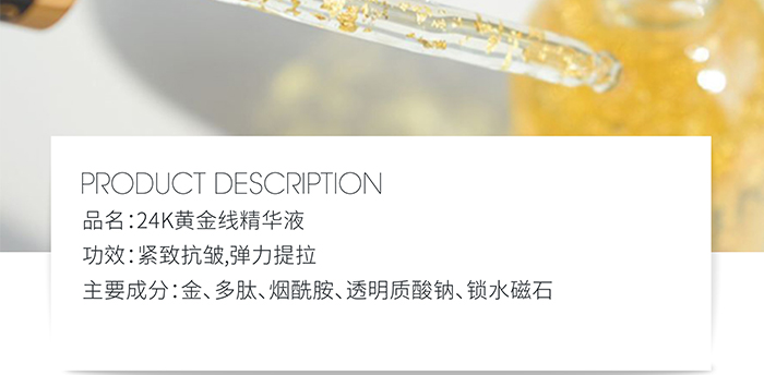 �ߵ�24K�S�𾀾��AҺ