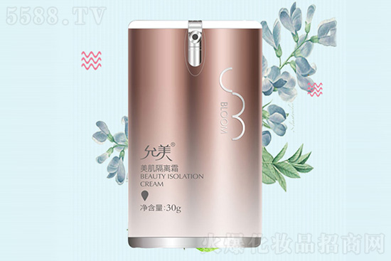 允美美肌隔離霜 允美美肌隔離霜