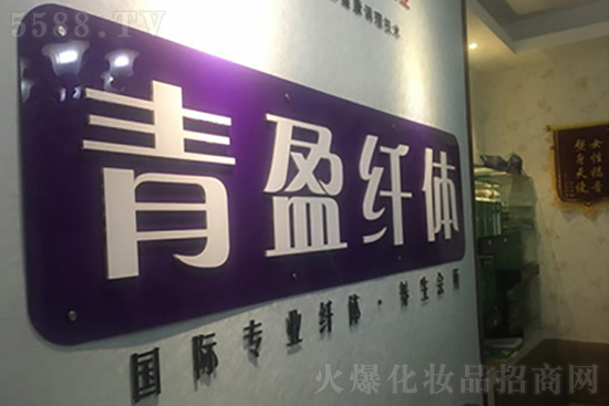 �L(zh��ng)ɳ��ӯ