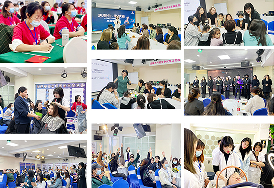 今日瑤養(yǎng)發(fā)護(hù)發(fā) 今日瑤養(yǎng)發(fā)護(hù)發(fā)