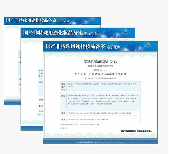 ����(m��ng)Ȫ-�x���ۼ��a(b��)ˮ��(�ļ��ף�