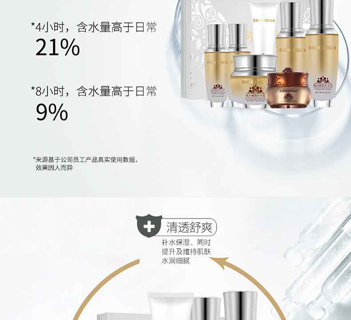 ����(m��ng)Ȫ-�x���ۼ��a(b��)ˮ�ף�7���ף�